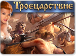 Платформа: Онлайн | Просмотры: 1215 | Запуски: 985 | Комментарии: 0