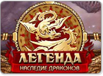 Платформа: Онлайн | Просмотры: 1230 | Запуски: 980 | Комментарии: 0